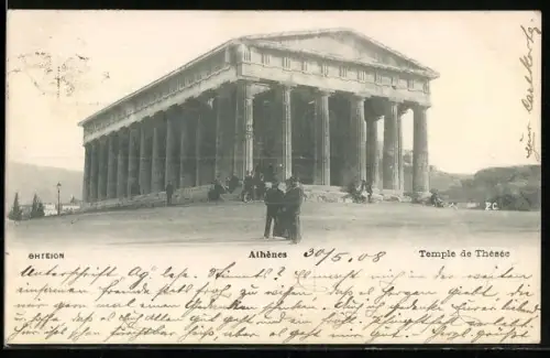 AK Athenes, Temple de Thesee
