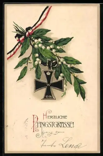 AK Eisernes Kreuz mit blühendem Zweig