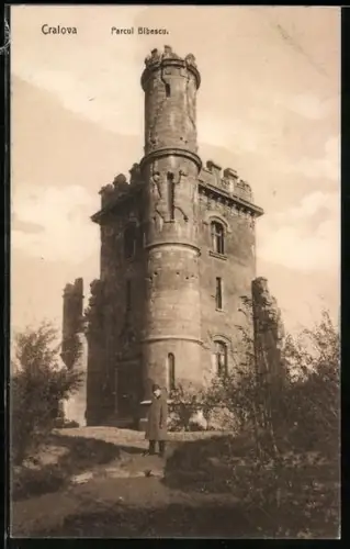 AK Craiova, Parcul Bibescu