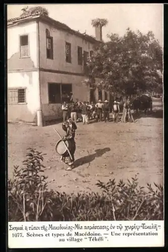 AK Tekeli, Ortspartie im Dorf