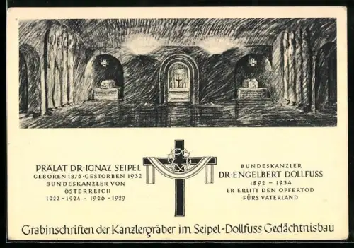 AK Wien, Krypta im Seipel-Dollfuss-Gedächtnisbau, Kanzlerplatz