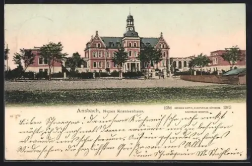AK Ansbach, Neues Krankenhaus