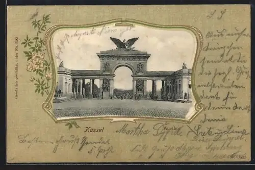 AK Kassel, Auethor mit Vorplatz