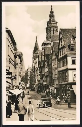 AK Heilbronn, Partie in der Kaiserstrasse