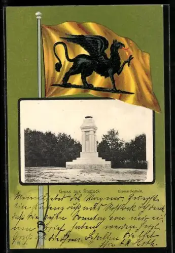 Passepartout-Lithographie Rostock, Bismarcksäule, Passepartout mit Fahne