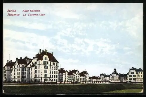 AK Mainz, Alice Kaserne