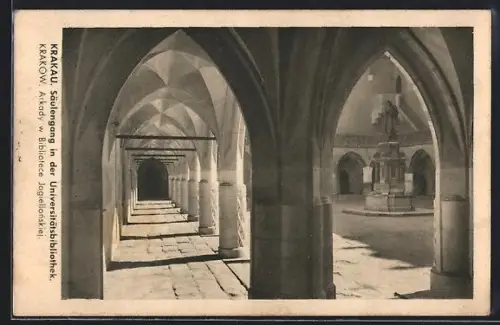 AK Kraków, Arkady w Bibliotece Jagiellonskiej