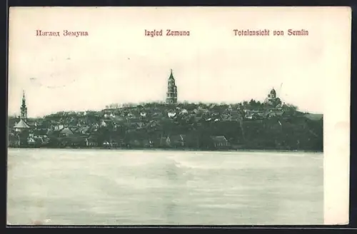 AK Semlin, Totalansicht