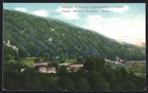 AK Sophia /Vitocha, Monastère Dragalevzi