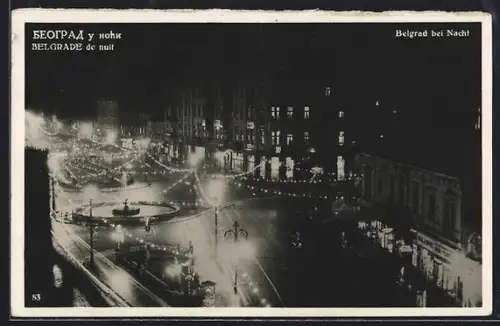 AK Belgrad, Beleuchtete Strassenpartie bei Nacht