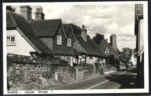 AK Shere, Upper Street