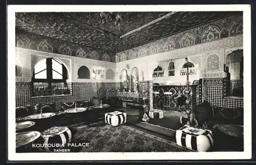 AK Tanger, Kotoubia Palace