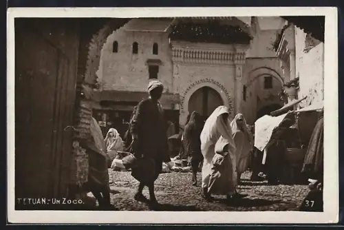 AK Tetuan, Un Zoco