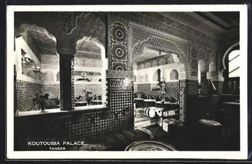 AK Tanger, Koutoubia Palace