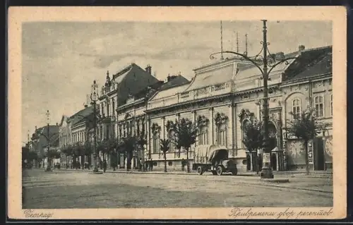 AK Belgrade, La residence privisoire du Regent