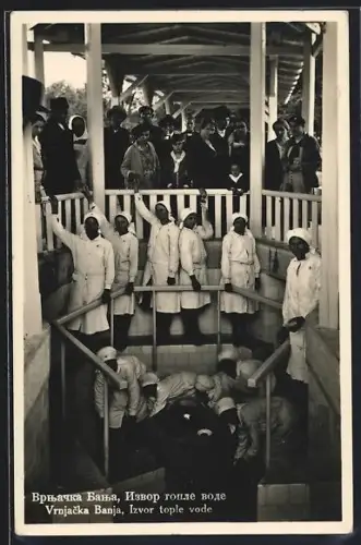 AK Vrnjacka Banja, Izvor tople vode