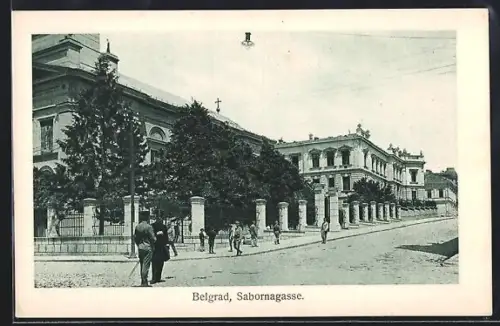 AK Belgrad, Häuser an der Sabornagasse