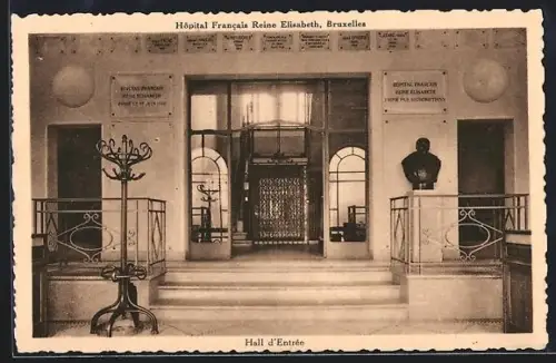 AK Bruxelles, Hôpital Francais Reine Elisabeth, Hall d`Entrée