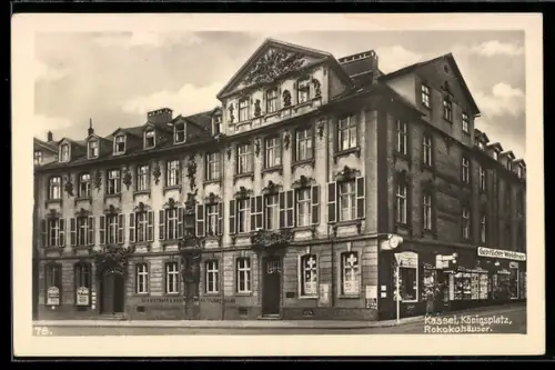 AK Kassel, Königsplatz mit Rokokohäuser
