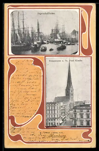 AK Hamburg, Segelschiffhafen, Begstrasse und St. Petri-Kirche, Passepartout