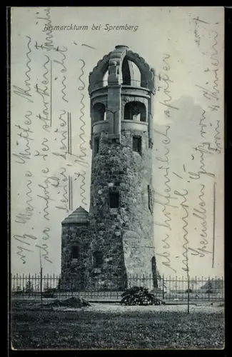 AK Spremberg, Ansicht vom Bismarckturm