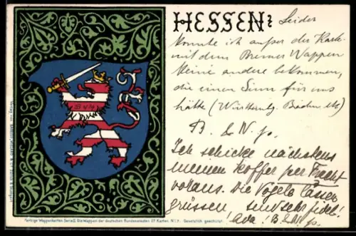 AK Hessen, Wappen der Grafschaft von Hessen-Darmstadt
