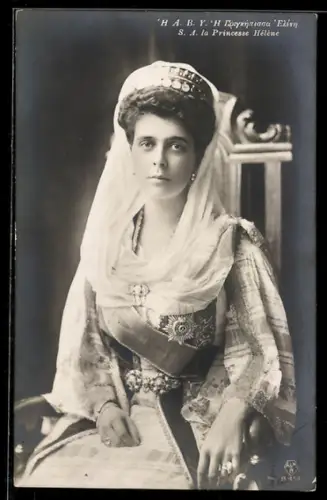 AK Prinzessin Hélène von Griechenland in Landestracht