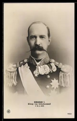 AK Georg I, König von Griechenland in Uniform