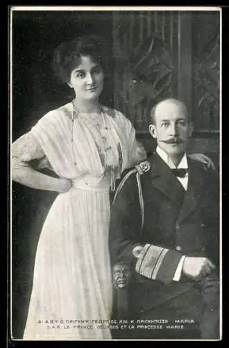 AK Le Prince Georges et la Princesse Marie, Portrait