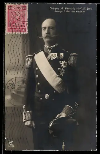 AK König Georg von Griechenland in Uniform