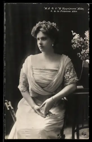 AK S.A. la Princesse Alice von Griechenland