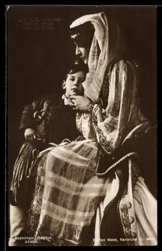 AK Prinzessin Marie und Prinz Peter von Griechenland