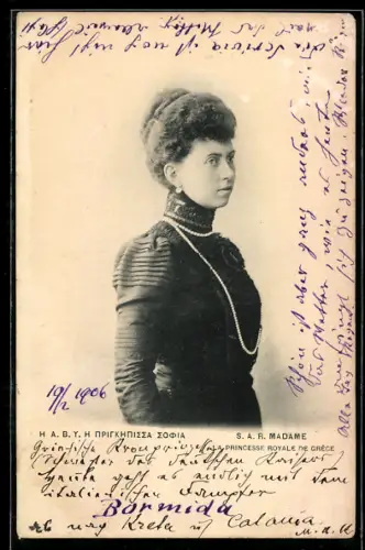 AK S. A. R. Madame Princesse Royale de Grèce, Portrait
