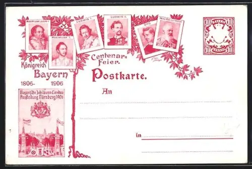 AK Königreich Bayern Luitpold von Bayern mit Austellung Nürnberg 1906, Ganzsache
