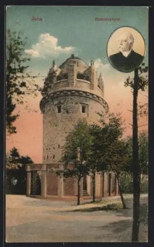 AK Jena, Bismarckturm