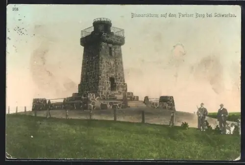 AK Schwartau, Bismarckturm auf dem Pariner Berg