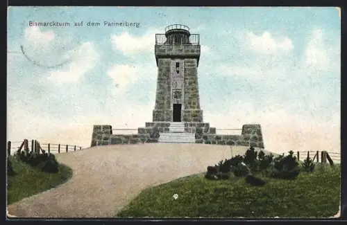 AK Parinerberg, Bismarckturm
