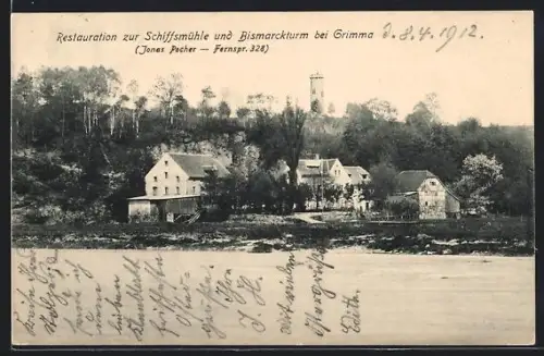 AK Grimma, Restauration zur Schiffsmühle & Bismarckturm