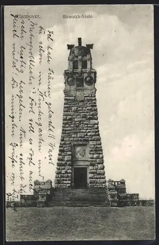 AK Hannover, Bismarck-Säule