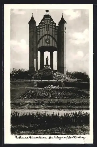 AK Rathenow, Bismarckturm auf dem Weinberg