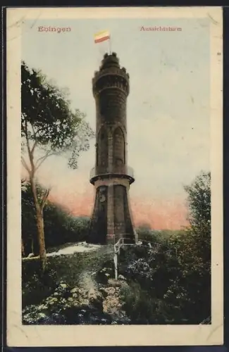 AK Ebingen, Aussichtsturm