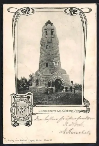 AK Kuhberg i. Vogtl., Sicht auf den Bismarckturm