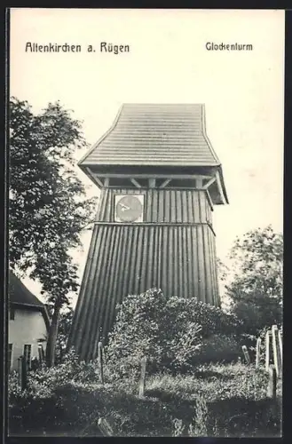 AK Altenkirchen a. Rügen, Glockenturm
