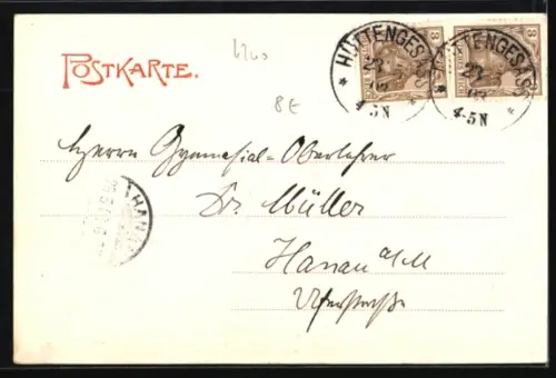 AK Wiesbaden, Am Rathaus