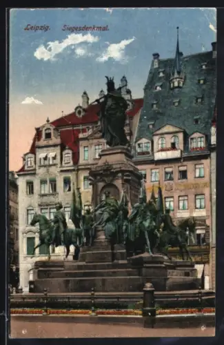AK Leipzig, Siegesdenkmal