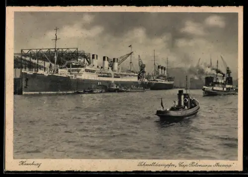 AK Hamburg, Schnelldampfer Cap Polonia und Arcona