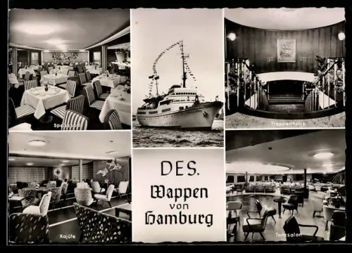 AK Passagierschiff Wappen von Hamburg in Flaggengala, Innenansichten, Speisesaal, Tanzasalon