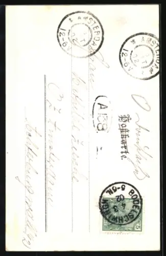 AK Dortmund, Vehmlinde