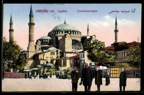 AK Constantinople, Ste. Sophie, Moschee