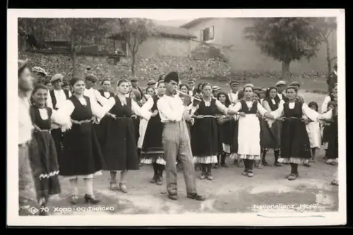AK Bulgarischer Nationaltanz Horo